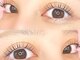 エルト 四条烏丸(elto)の写真/≪忙しい朝も目元が決まる!≫自まつげを最大限に美しく、まつげの形を変えるだけで第一印象が劇的アップ♪