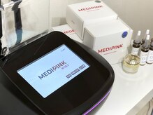 ミックス(mixx.)の雰囲気（色素沈着・くすみが気になる方へ！優しく整えるピンクケア！）