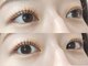 スウェラ 浦和店(eyelash Swella)の写真/《濃さ×艶感☆すっぴん盛れ》韓国発マスカラパーマ★コーティングしながら美しく”ハリ”ある自まつげへ♪