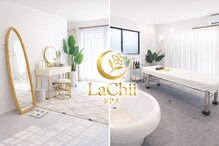 ラチスパ(LaChii SPA)
