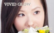 ヴィヴィッド グロウ(VIVID GLOW)