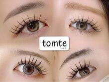 トムテ(tomte)の雰囲気（豊富なカールの取り扱い有り【J/C/D/DD/LC/LD/L】）