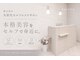 リモード 富士店(REMODE)の写真