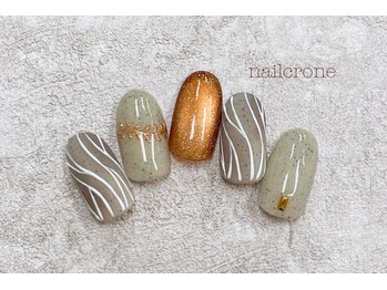 ネイルクローネ(nail crone)/モロッカンニュアンス