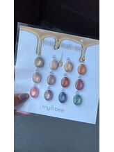 はあとねいる 上田店/平日限定マグネットフラッシュ