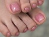 期間限定Jr.ネイリストクーポン☆【footワンカラー 4500円】
