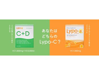リラコラ(RILACOLLA)/リポC取扱店