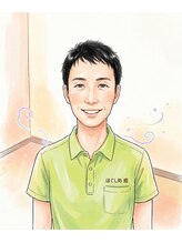 ほぐし処 癒よし 小林