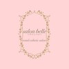 サロン ベル 八幡市(salon belle)のお店ロゴ
