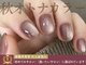カナ(kana愛)の写真