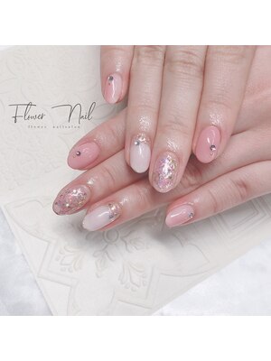 Flower nail salon 