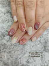 プライベート ネイルサロン マーマ(murmur)/押し花ネイル