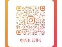 ライチ(raiti)/Instagram