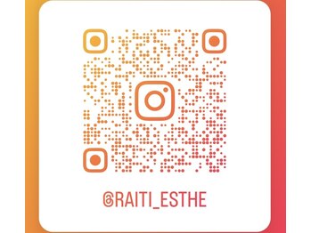 ライチ(raiti)/Instagram