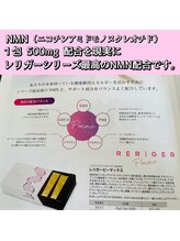 ヨサパーク 碧(YOSAPARK)/エイジングサプリメント