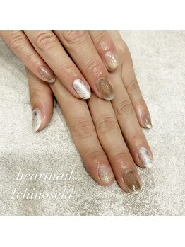 はあとねいる 一関店/