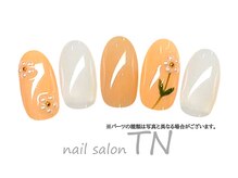 ティーエヌ 蔦屋書店茂原店/季節の定額6900円コース☆