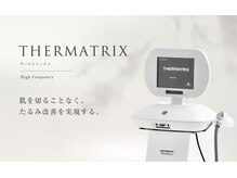 ピービー(PB)/サーマトリックス