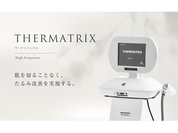 ピービー(PB)/サーマトリックス