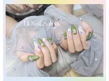 エイチワン(H1)/120分 長さ出し定額デザイン