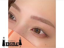 ラ レデンシ 仙台東口店(LA LEDENSI)/眉毛サロン/メンズ/レディース