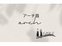 イーグル 天王寺(EAGLE)/アーチ美眉/アイブロウwax