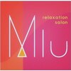 リラクゼーションサロン ミウ(Miu)のお店ロゴ