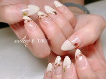 ネイルトップエクル(nail top E CRU)/レオパードフレンチ