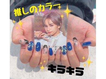 バニーアイズ 博多店(Bunny eyes)/推しnail♪