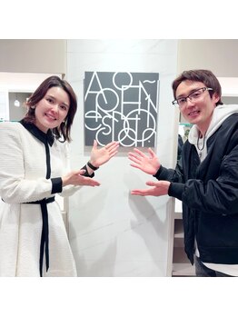 アルデオンワン セカンド(ARDEON.1 second)/ご来店ありがとうございます♪