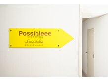 リノアロハ(Linoaloha)/【アクセス】ビルの2階