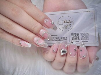 10本長さだし＋持ち込みデザイン