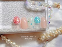 ブルーデイジー(Blue daisy)/過去の定額アートコース