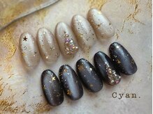 シアン(Cyan)の雰囲気(12月の人気デザイン6,900円◎色変え等リクエストできます!)