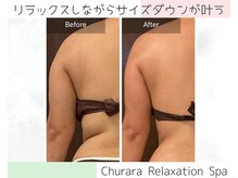 リンパを流す事でサイズダウン効果も◎癒されながら美ボディへ♪