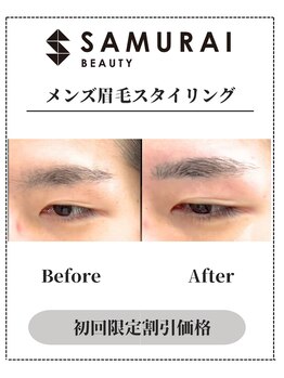 サムライビューティー 渋谷東店(SamuraiBeauty)/メンズ眉毛サロン｜メンズ眉毛