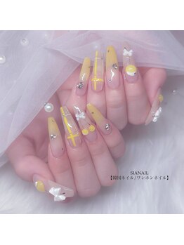 シアネイル すすきの店(SIA NAIL)/