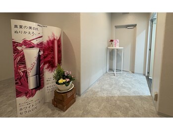 ポーラ ザ ビューティ 稲毛海岸駅前(POLA THE BEAUTY)/ビル2階エントランス