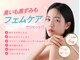 マリナビューティーサロン(Malina BEAUTY SALON)の写真