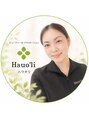 ハウオリ(Hauo'li)/高橋