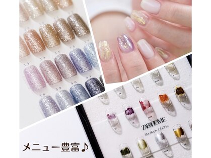 リュクスグロウ 豊中店(Luxe Glow)の写真
