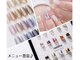 リュクスグロウ 豊中店(Luxe Glow)の写真