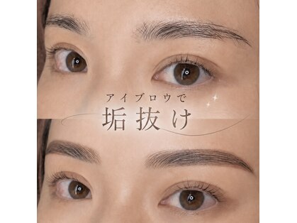 ミー(me)の写真