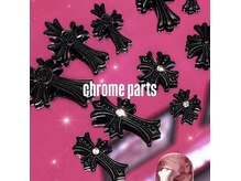 エヌ ネイルスタジオ(N nail studio)の雰囲気（有名ネイルサロンから取り寄せ◎色々なクロムパーツがあります。）