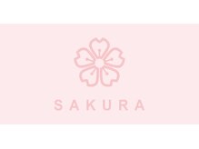 サクラ つくば店(SAKURA)