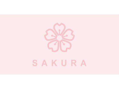 サクラ つくば店(SAKURA)の写真