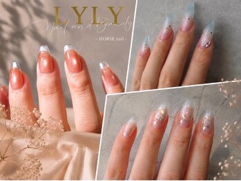 リリー ホリエネイル(LYLY HORIE nail)の写真/【うる艶No1】長さ出し10本+ちゅるんガラスクリアデザイン定額やります!!
