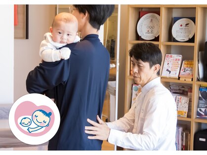 コアトリム ステーション 広尾店の写真