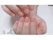 トゥ ビラ(to Villa)/オフィスネイル
