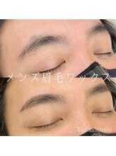 ドレス(DRESS.)/メンズ眉毛